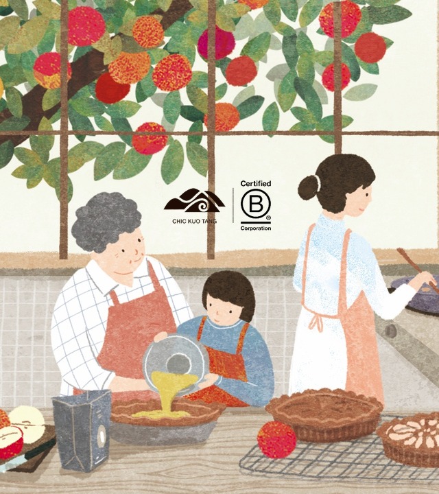 高山蜜蘋果