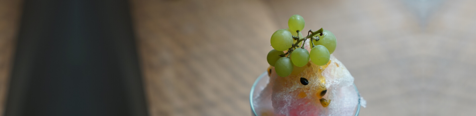 ▎知果堂講水果 ▎台灣葡萄