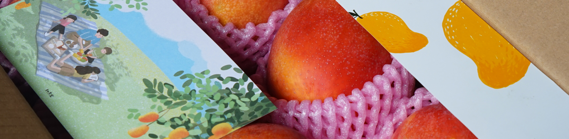 薩摩亞商廣立興業 ｜ 端午豐盛水果禮盒